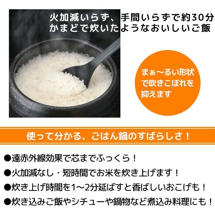 ߸ž 饤󤴤Ϥ 3椭