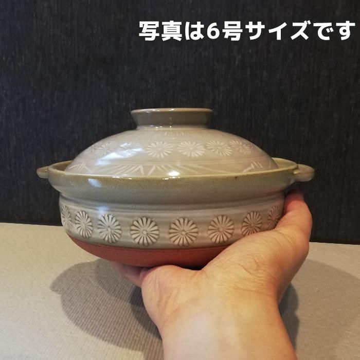 HAKUHO 花柄 土鍋 直径約26cm HAKUHO 花柄 土鍋 直径約26cm 萬古焼 花三島 土鍋