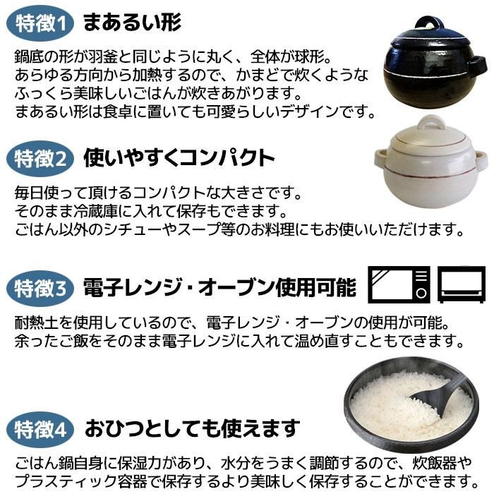 ߸ž 饤󤴤Ϥ 3椭