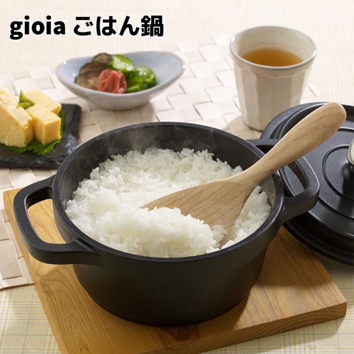 gioia Ϥ 16cm