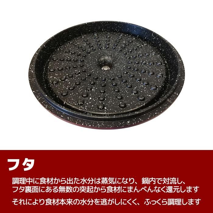 gioia 饦ɥ㥻 20cm å