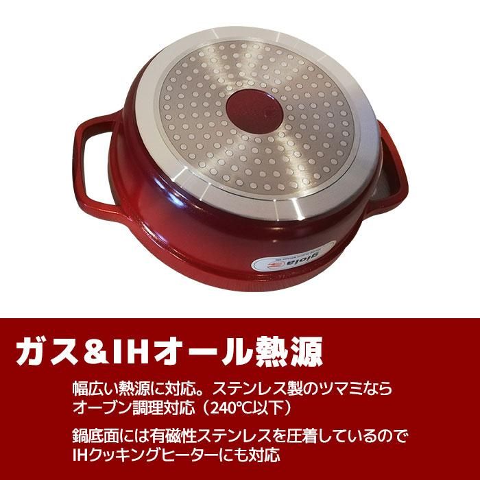 gioia 饦ɥ㥻 20cm å