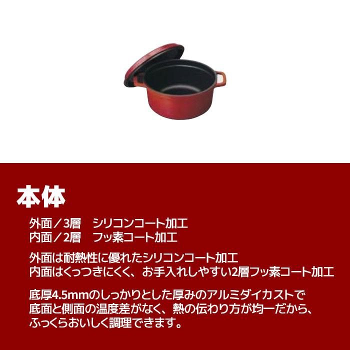 gioia 饦ɥ㥻 20cm å