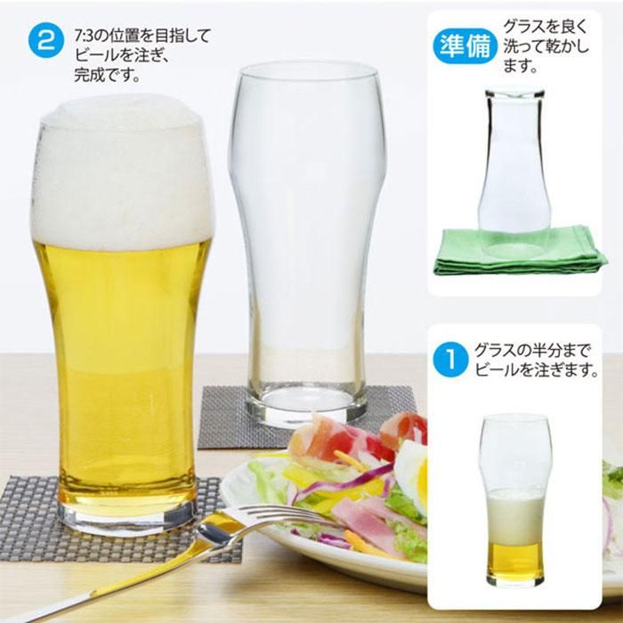 ӥ䡼饹 375ml
