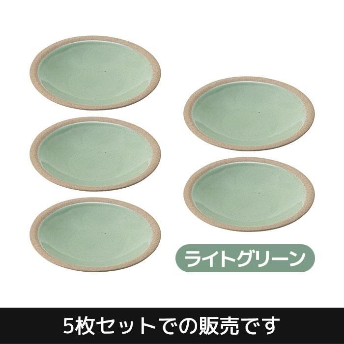 ͭľ ݥ꡼ ץ졼S 5祻å 饤ȥ꡼