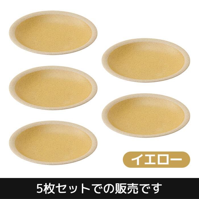 ͭľ ݥ꡼ ץ졼M 5祻å 