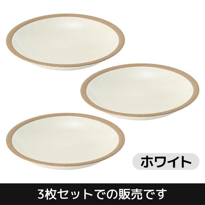 ͭľ ݥ꡼ ץ졼L 3祻å ۥ磻