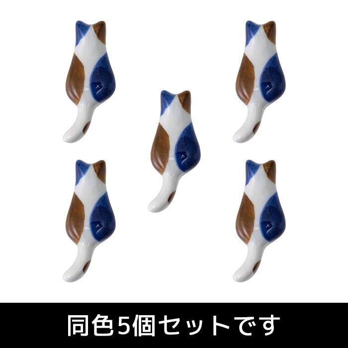 Ⱥ ͥ Ȥ ߥ 5ĥå