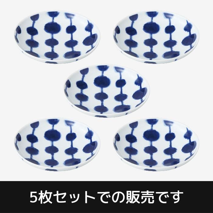 Ⱥ dango ץ졼M 5祻å
