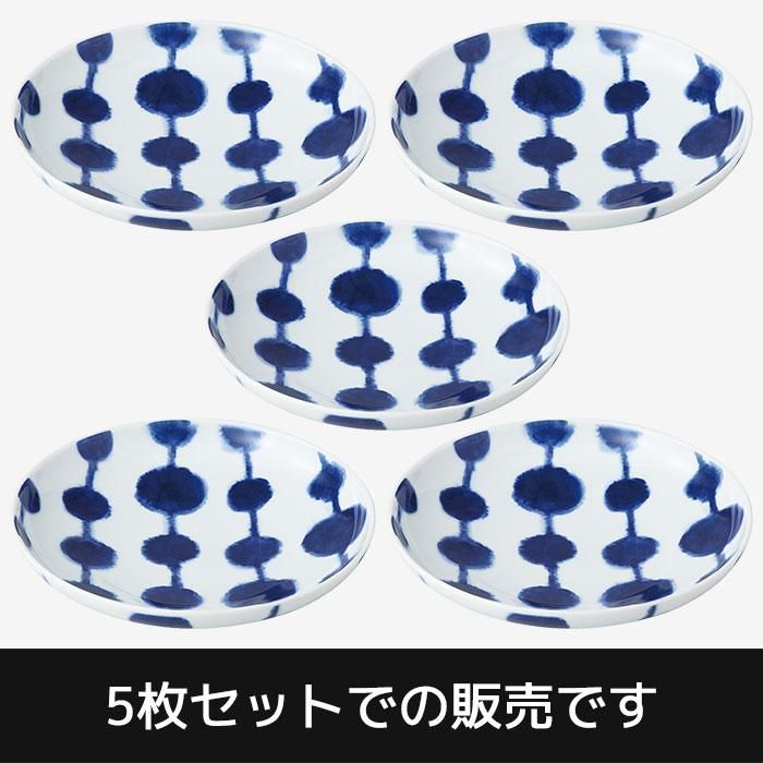 Ⱥ dango ץ졼L 5祻å