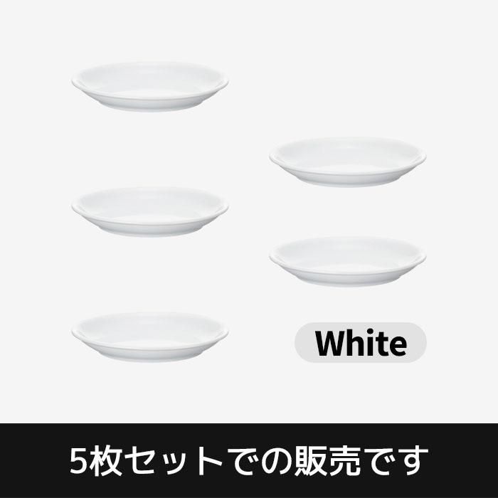 Ⱥ Common ץ졼 120mm 5祻å White