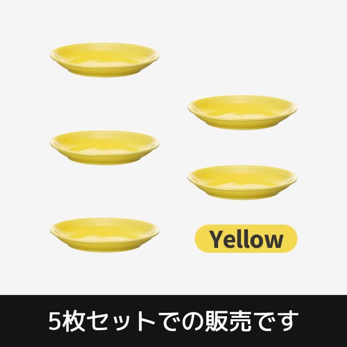 Ⱥ Common ץ졼 120mm 5祻å Yellow