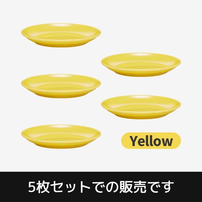 Ⱥ Common ץ졼 150mm 5祻å Yellow