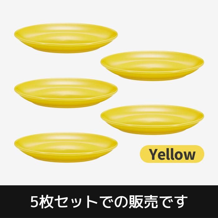 Ⱥ Common ץ졼 180mm 5祻å Yellow
