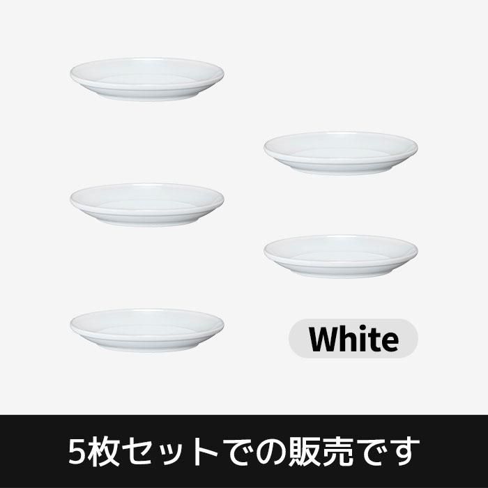 Ⱥ Common Хץ졼 120mm 5祻å White