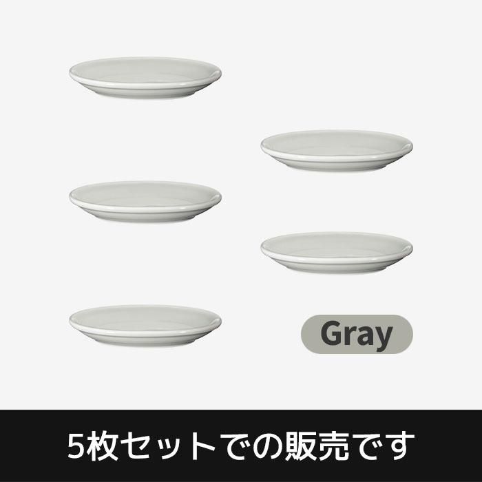 Ⱥ Common Хץ졼 120mm 5祻å Gray