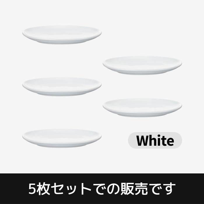 Ⱥ Common Хץ졼 150mm 5祻å White