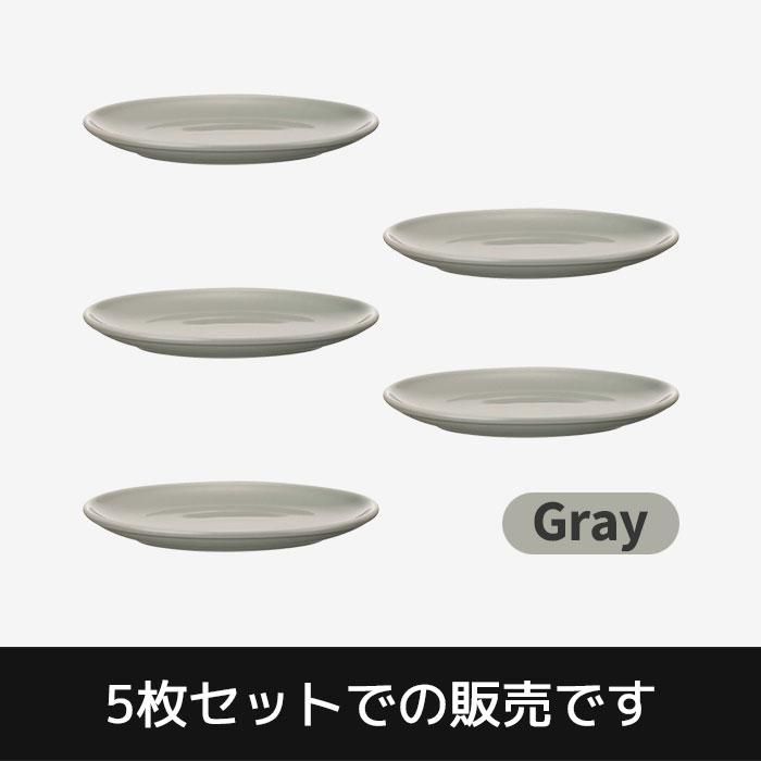 Ⱥ Common Хץ졼 150mm 5祻å Gray