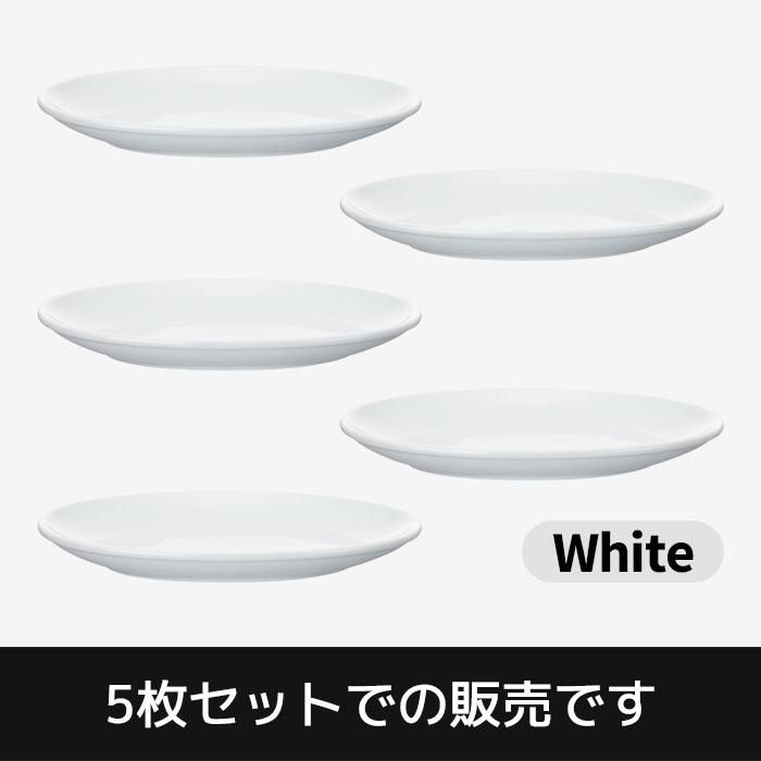 Ⱥ Common Хץ졼 190mm 5祻å White