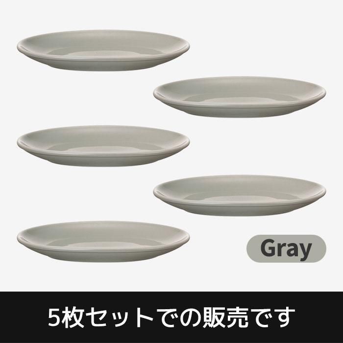 Ⱥ Common Хץ졼 190mm 5祻å Gray