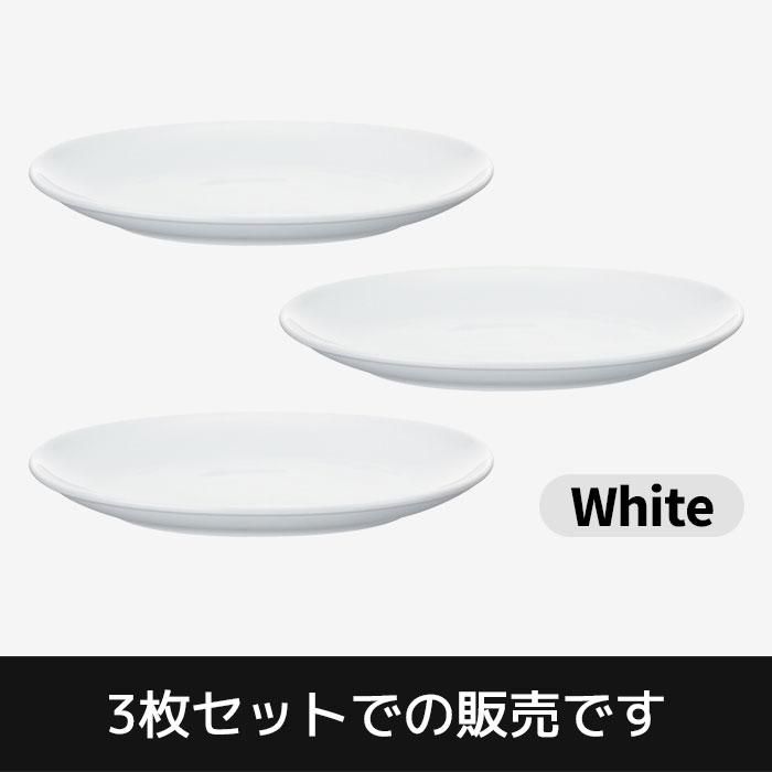 Ⱥ Common Хץ졼 230mm 3祻å White