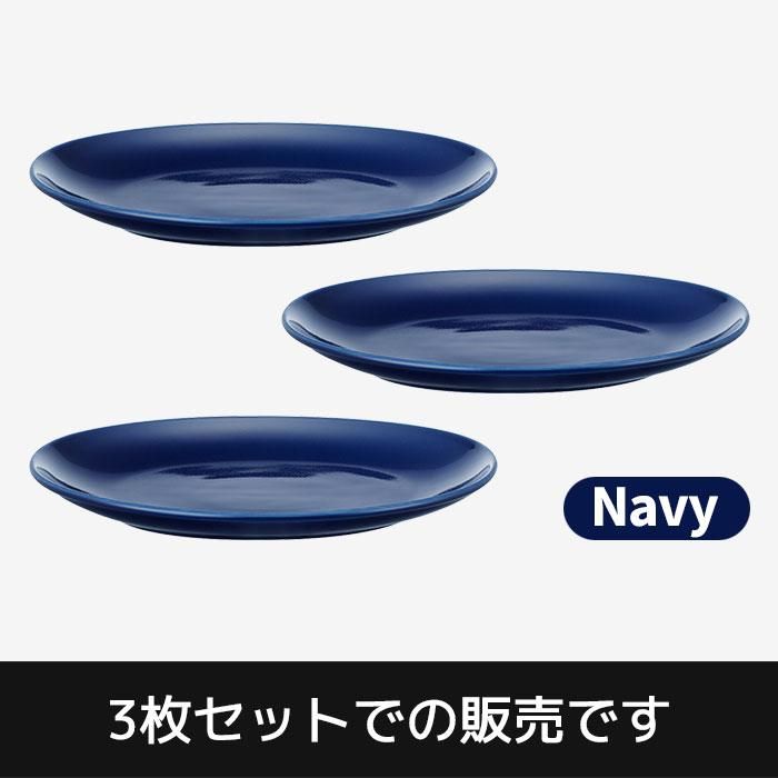 Ⱥ Common Хץ졼 230mm 3祻å Navy