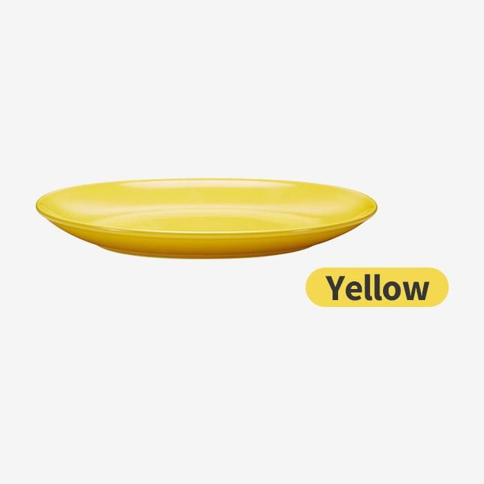 Ⱥ Common Хץ졼 270mm Yellow