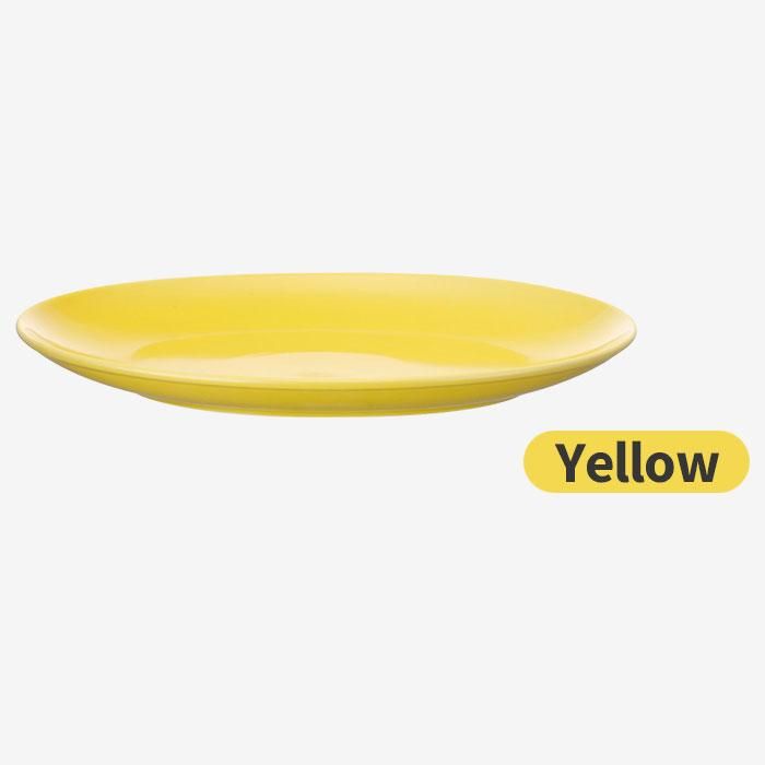 Ⱥ Common Хץ졼 310mm Yellow