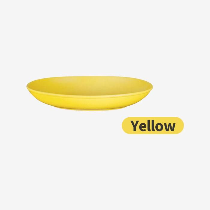 Ⱥ Common Хܥ 230mm Yellow