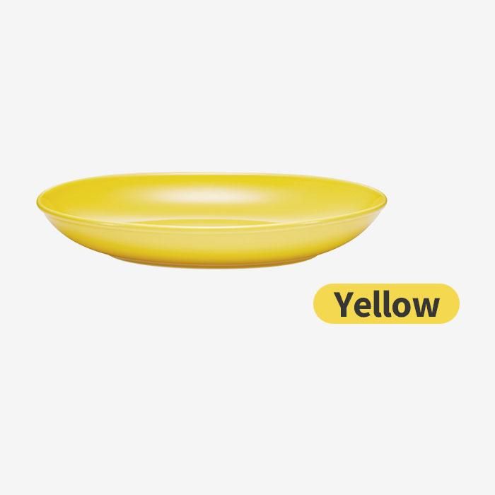 Ⱥ Common Хܥ 270mm Yellow