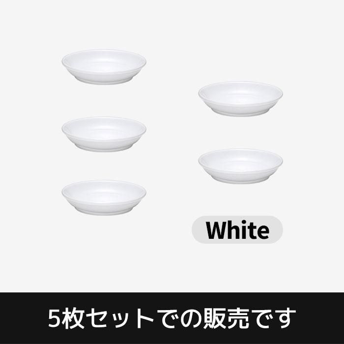 Ⱥ Common ץ졼 90mm 5祻å White