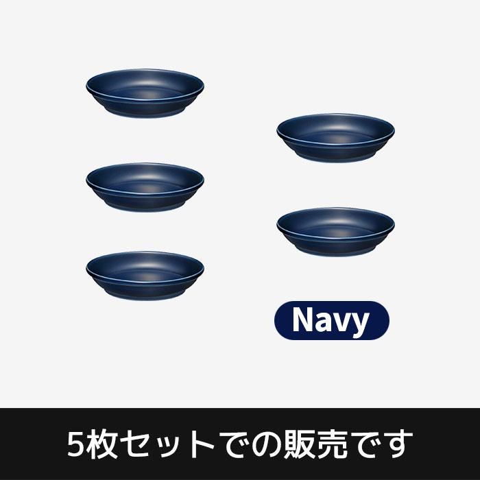 Ⱥ Common ץ졼 90mm 5祻å Navy