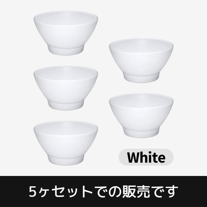 Ⱥ Common  5å White
