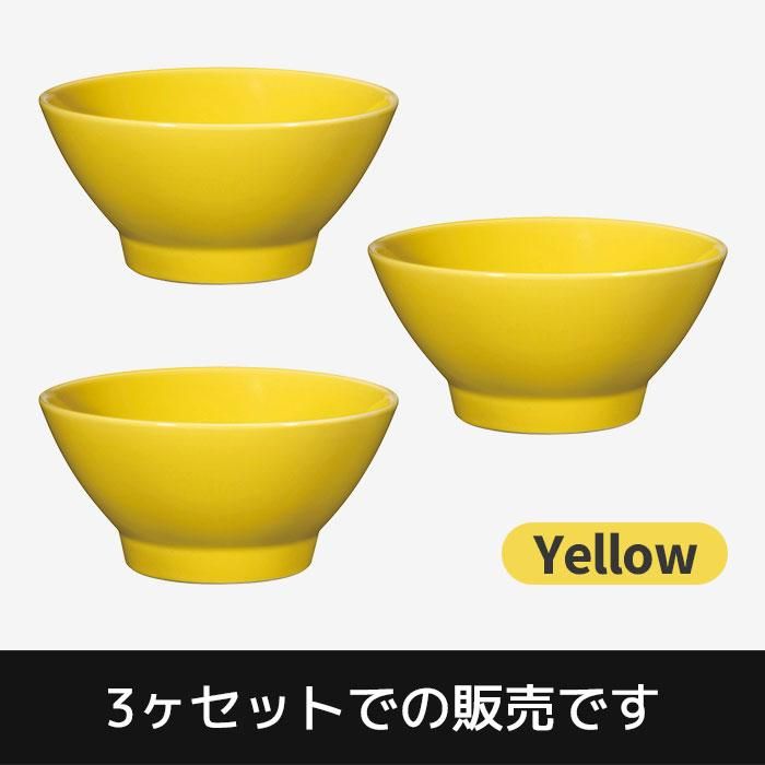 Ⱥ Common Ч 180mm 3å Yellow