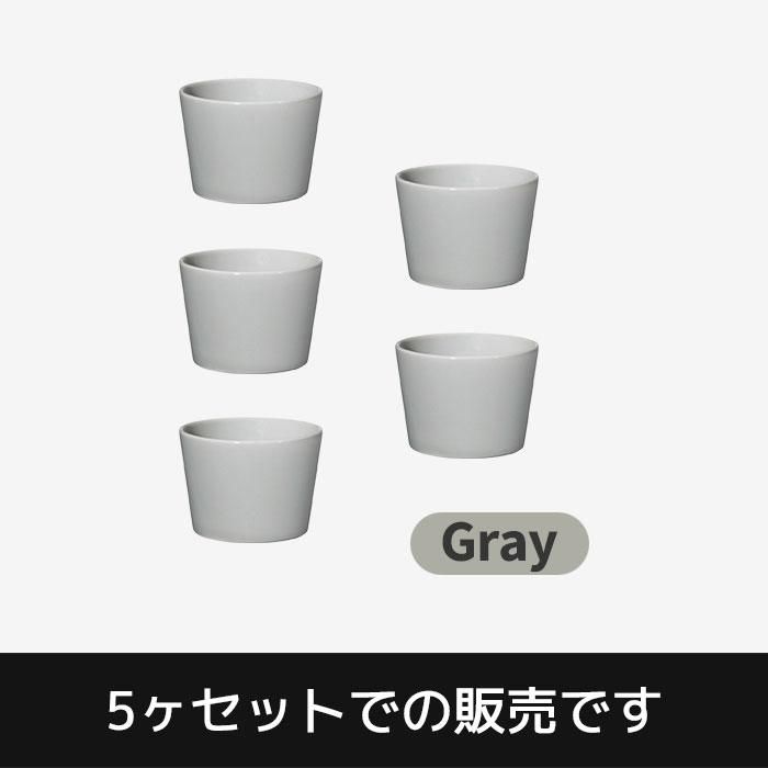 Ⱥ Common å 70mm 5å Gray