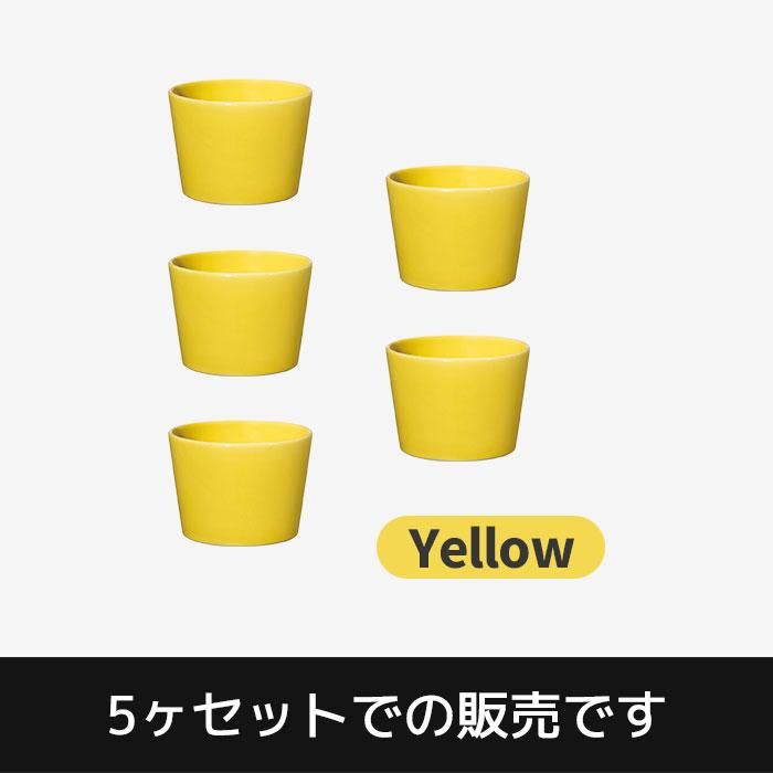 Ⱥ Common å 70mm 5å Yellow