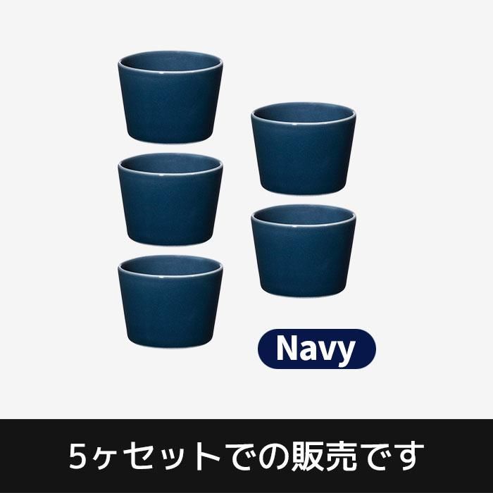 Ⱥ Common å 83mm 5å Navy