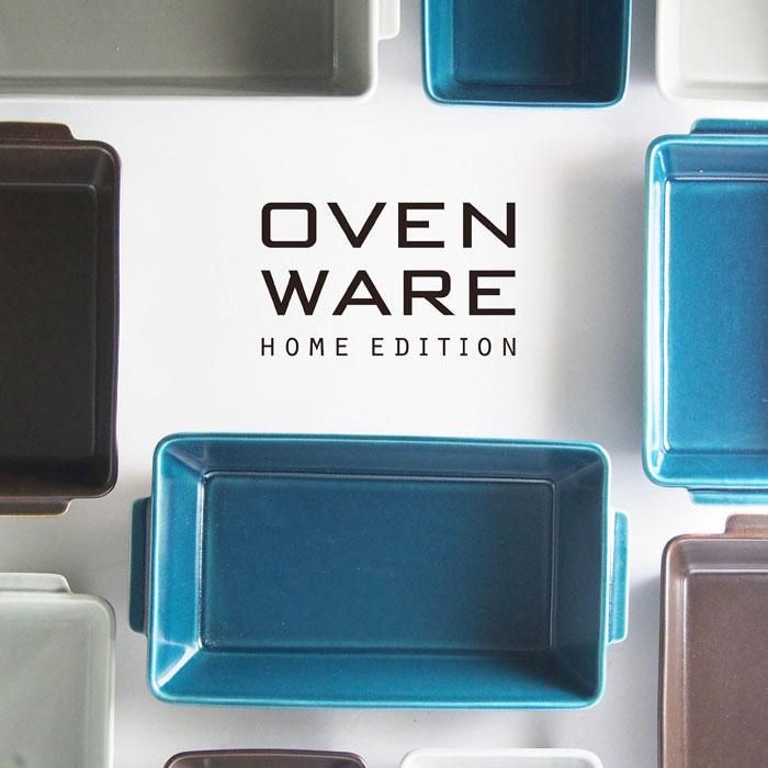 Ⱥ OVENWARE