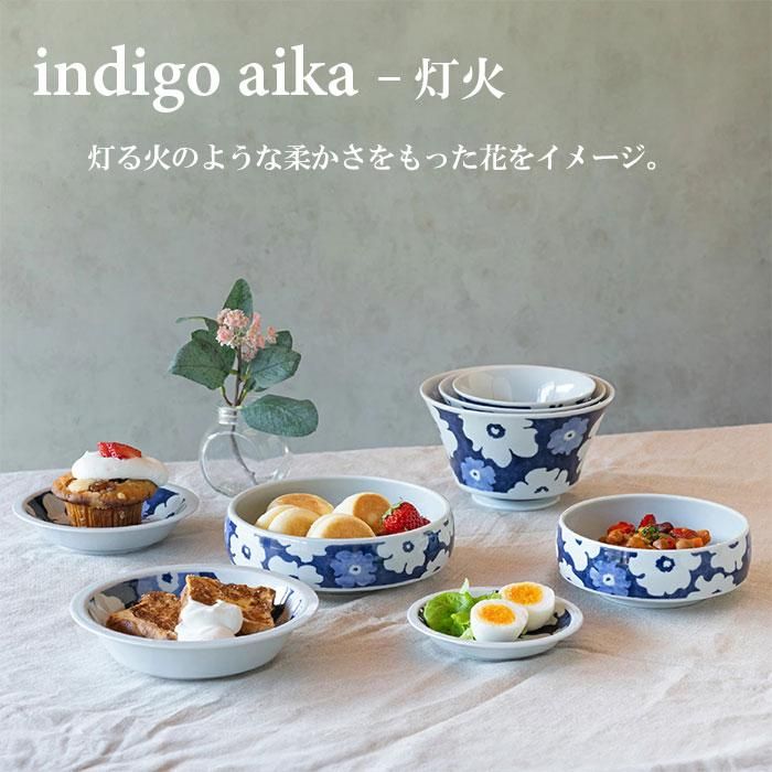 Ⱥ indigo aika 