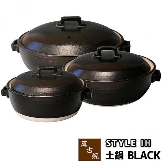 【最終値下げ！　未使用美品】HACKMAN ARABIA ホーロー鍋 最終値下げ！ 未使用美品】HACKMAN ARABIA ホーロー鍋 - メルカリ