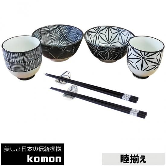 日本の伝統模様 Komon 睦揃 日本の伝統模様 Komon 睦揃