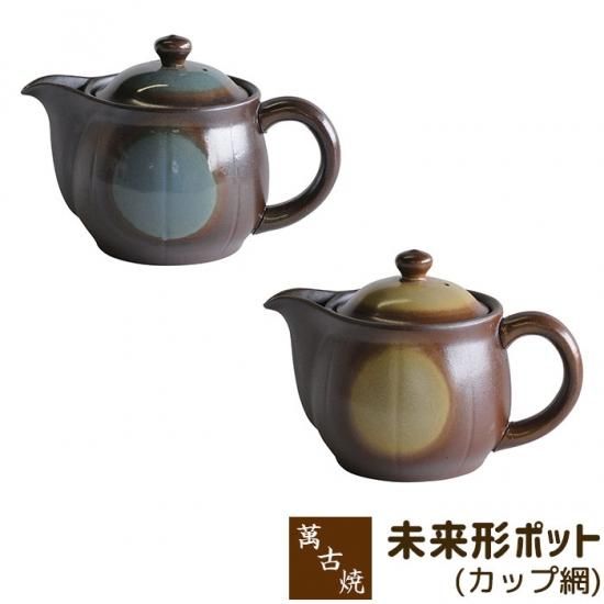 萬古焼（？） 楽天市場】萬古焼 土鍋 8号の通販
