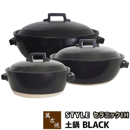 萬古焼 予約商品】EXPO2025 ミャクミャク 萬古焼 金彩茶器 YNC/071