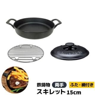 CHASSEUR 鋳鉄製 両手鍋 グレー 蓋付き 両手鍋・カレー鍋のおすすめ17選！焦げにくいタイプやステンレス