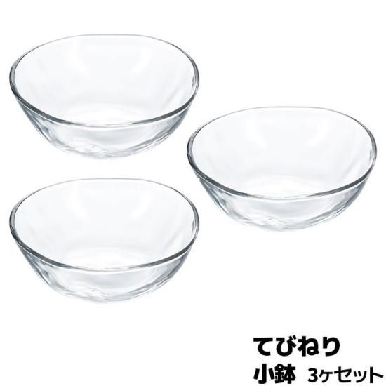 楽天市場】【お買い物マラソン期間ポイント10倍】＼夏ギフト