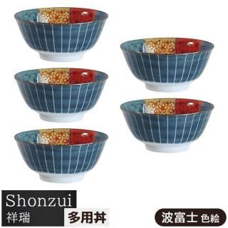 食器 - キッチン用品・調理道具ならOwl Kitchen（アウルキッチン）