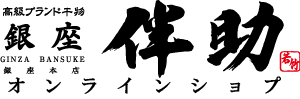 ȼ饤󥷥å