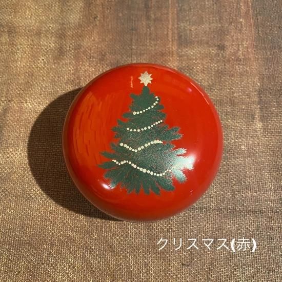 うるしボンボニエール - CHIKIRIYA うるしボンボニエール - CHIKIRIYA