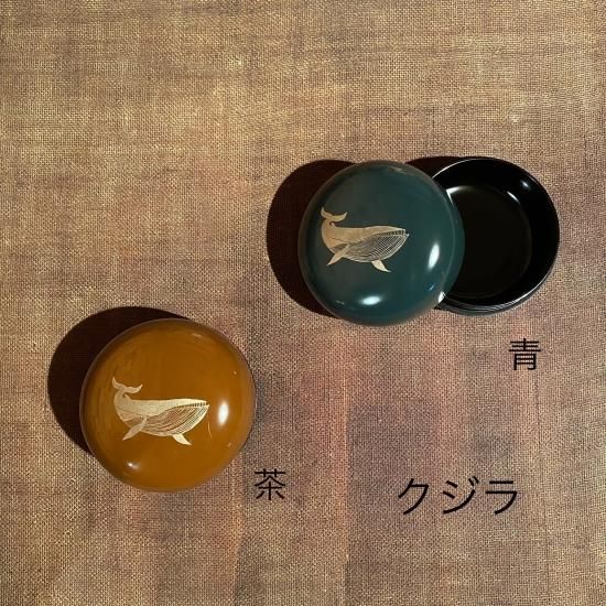 一点物】ボンボニエール TN1216-C | T.NISHIKAWA & CO., INC