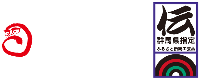縁起だるま 名入れ 7号26cm 吉田だるま店 高崎だるま製造販売 縁起だるま 名入れ 7号26cm 吉田だるま店 高崎だるま製造販売